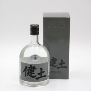 1stボトル　『健土　けんど』　『奇跡の復活』八木健太郎氏の一度きりのファースト記念ボトル。　化粧箱入り。