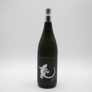 Yamori　（白）1800ml　ヤモリ