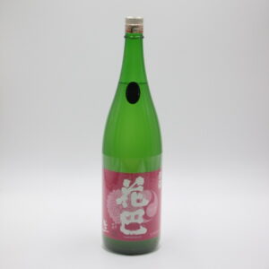 花巴　速醸うすにごり生酒　2025By　(1800ml)　冷蔵管理　爽やかな香りの中に『素直な酸がある』