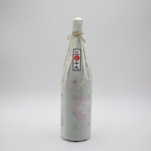 　天狗櫻  2019年製（熟成酒） (1800ml)　年一回の限定酒　入荷しました