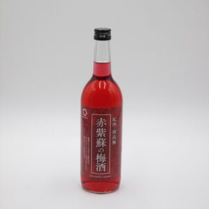 赤紫蘇の梅酒（720ml）香りも味も、食事に合う！中野BC