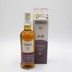 デュワーズ12年 ミズナラ(700ml) 日本限定 日本のミズナラ樽でフィニッシュ!5月26日発送予定です。
