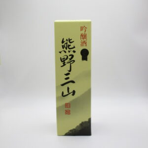 熊野三山　(1,800ml) 　専用箱入り　のし書き（手書き）包装無料サービス。ホームページのお中元特集からお入りください。