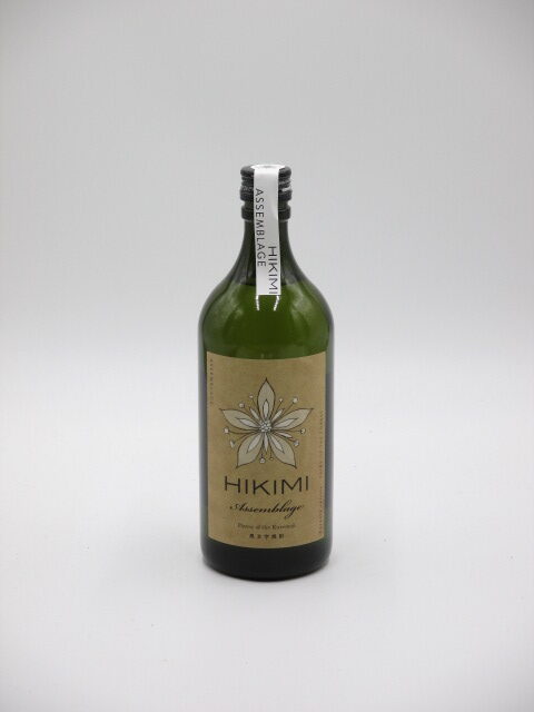 クロモジ焼酎 HIKIMI ASSEMBLAGE アッサンブラージュ(720ml)クロモジに加え新たに松を加えてよりキリッとした味わいのボタニカル麦焼酎です。