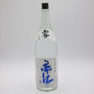 零赤江(ぜろあかえ) (1800ml) 緑肥栽培で育てられたムラサキマサリを使用。蒸留当日(0日)に加水した新酒です。入荷しました。