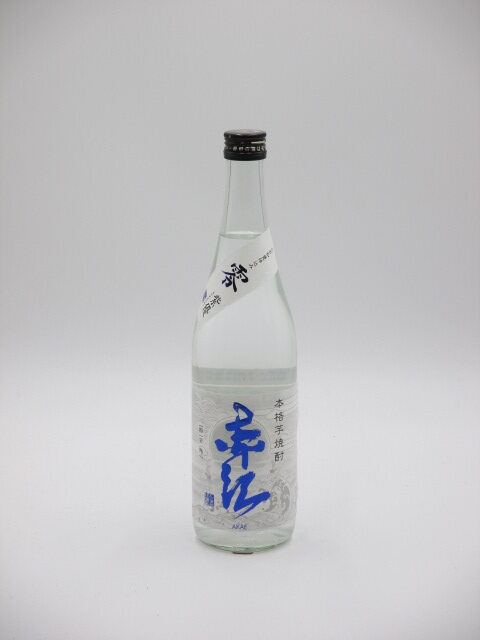 零赤江(ぜろあかえ) (720ml) 緑肥栽培で育てられたムラサキマサリを使用。蒸留当日(0日)に加水した新酒です。入荷しました。