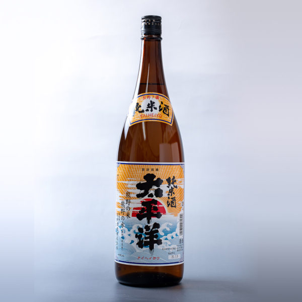 太平洋　純米酒(1,800ml)