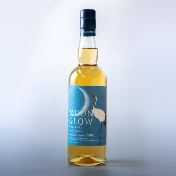 MOONGLOOW　Limited　Edition 2018（700ml）