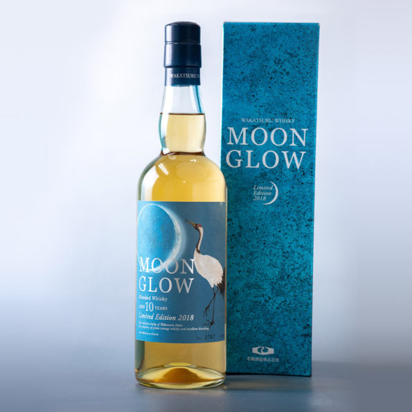 MOONGLOOW　Limited　Edition 2018（700ml）