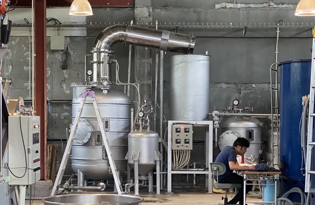 健土株式会社 牛ノ根蒸留所